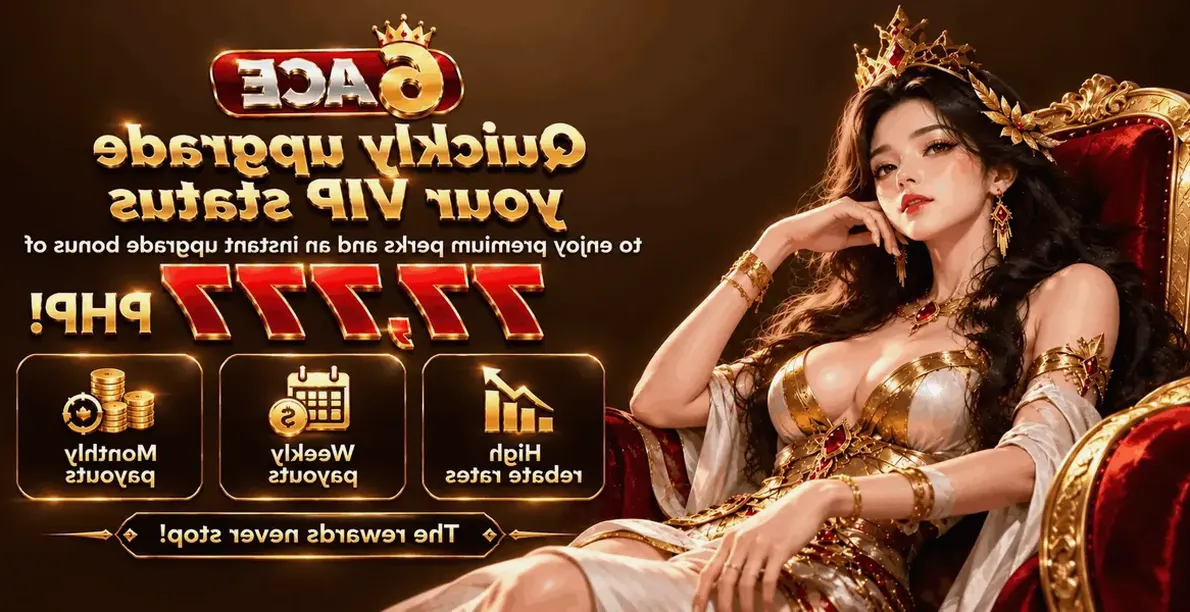 6ACE offer