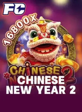 CHINESE NEW YEAR 2 on 6ACE
